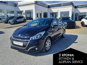 Peugeot 208 '18 1.6 BlueHDi 75hp Business (Φ) ΕΛΛΗΝΙΚO-ΜΕ ΑΠΟΣΥΡΣΗ