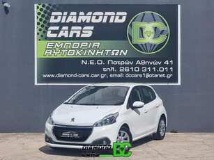 Peugeot 208 '19 PURE-TECH/NAVIGATION/PDC/1.2cc82hp