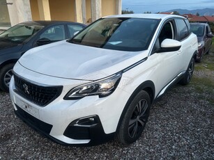 Peugeot 3008 '20 1.5 130PS AUTO DIESEL BUSINESS