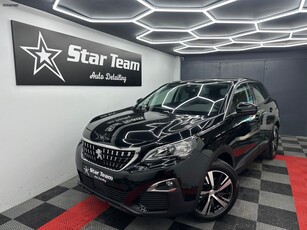 Peugeot 3008 '20 1.5 BLUEHDI 130 EAT8 BUSINESS ΕΛΛΗΝΙΚΟ