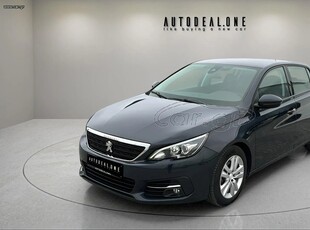 Peugeot 308 '19 1499cc 128hp Auto Diesel - Με γραμμάτια μεταξύ μας