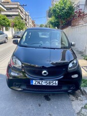 Smart ForFour '15 pure