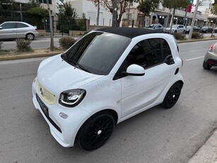 Smart ForTwo '17 PASSION AYTOMATO-ΣΕΙΡΙΑΚΟ F1