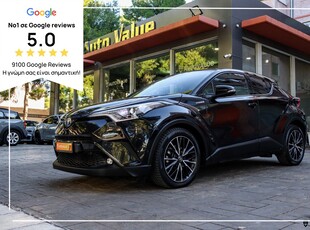 Toyota C-HR '18 1.8cc 122hp Hybrid Lounge (ΑΥΤΟΜΑΤΟ)