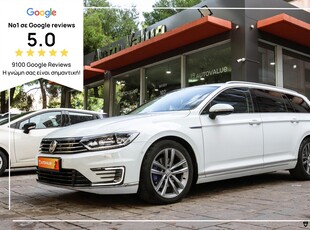 Volkswagen Passat '18 1.4cc GTE 218HP ΑΥΤΟΜΑΤΟ PLUG-IN HYBRID