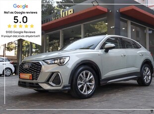 Audi Q3 '22 1,5cc 150hp SPORTBACK S LINE  ΕΛΛΗΝΙΚΟ