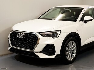 Audi Q3 '22 Sportback 45 TFSI e S-tronic 1.4 (γίνεται κ LEASING)