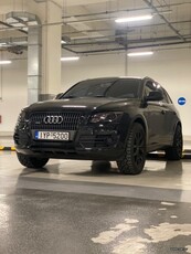 Audi Q5 '09 2.0TFSI