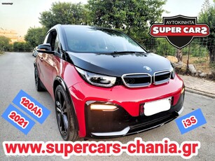 Bmw i3 '21 S SUPERCARS XANIA