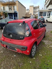 Citroen C1 '10