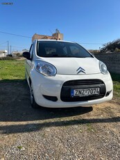 Citroen C1 '11 1.0 STYLE