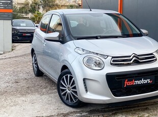 Citroen C1 '20 iTouch, Ελληνικό, 1ο Χέρι, Οθόνη CarPlay, Βιβλίο Service, Εγγύηση