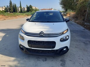 Citroen C3 '19 Van