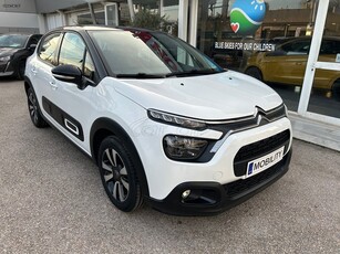 Citroen C3 '20 1.2 PURETECH 110hp ΕΚΔΟΣΗ SHINE BiTONE - SERVICE @ ΕΓΓΥΗΣΗ