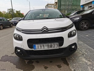 Citroen C3 '20