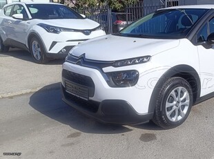 Citroen C3 '21 BlueHDi 100PS ΕΛΛΗΝΙΚΟ