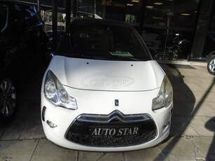 Citroen C3 '12 DIESEL DS3 AUTOMATIC