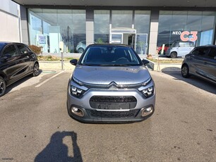 Citroen C3 '23 1.2 110hp C-SERIES