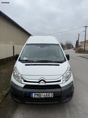 Citroen Jumpy '14 JUMPY 2.0 υπερυψωμένο