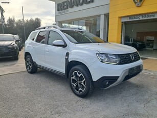 Dacia Duster '19 Prestige