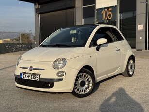 Fiat 500 '09 ΑΡΙΣΤΟ!