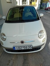 Fiat 500 '10