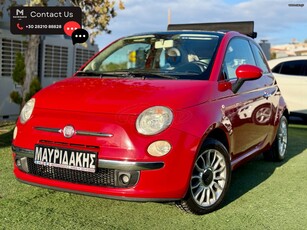 Fiat 500 '11 CABRIO - DIESEL - ΜΕ ΑΠΟΣΥΡΣΗ