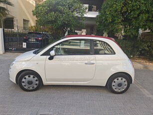 Fiat 500 '15