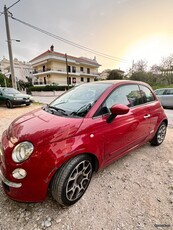 Fiat 500 '16