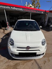 Fiat 500 '16 500 S