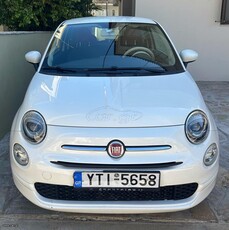 Fiat 500 '17