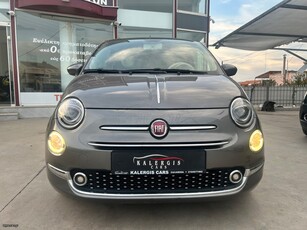 Fiat 500 '19 1.2 LOUNGE PANORAMA