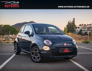 Fiat 500 '23 1.0 Hybrid GSE U-CONNECT