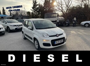 Fiat Panda '17 EURO6 DIESEL ΕΛΛΗΝΙΚΟ FULL EXTRA