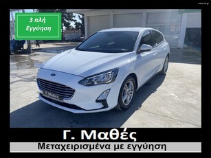 Ford Focus '20 3ΠΛΗ ΕΓΓΥΗΣΗ!!-ΕΛΛ/ΚΗΣ ΑΝΤ/ΕΙΑΣ!!-NAVI!!-CAMERA!!