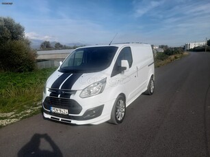 Ford Transit Custom '13 sport L1H1 ψυγείο