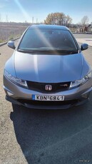 Honda Civic '07 TYPE S