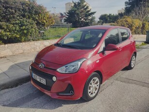 Hyundai i 10 '19 STYLE EDITION/ΕΛΛΗΝΙΚΟ/BOOK SERVICE