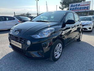 Hyundai i 10 '21 ΕΛΛΗΝΙΚΟ 0€ ΤΕΛΗ ΜΕ ΑΠΟΣΥΡΣΗ ΕΩΣ -€1.500