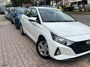 Hyundai i 20 '20 NEW MODEL-44 XRONIA ΠΟΙΟΤΗΤΑ ΕΞΥΠΗΡΕΤΗΣΗ ΕΓΓΥΗΣΗ