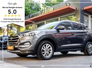 Hyundai Tucson '15 1.7 CRDi 115 HP Intro Edition blue