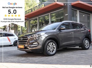 Hyundai Tucson '15 1.7cc Diesel 115hp Executive