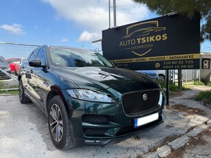 Jaguar F-Pace '17 R-Dynamic