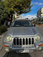 Jeep Cherokee '06 LIMITED EDITION AYTOMATO 3.7