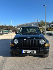 Jeep Cherokee '06 Rocky Mountain