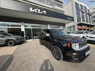 Jeep Renegade '14 DIESEL ΕΛΛΗΝΙΚΟ