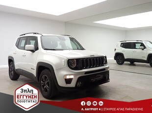 Jeep Renegade '21 1.6MJT LONGITUDE NAVI AUTOMATIQUE FACE LIFT EURO-