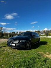 Mercedes-Benz E 220 '17 AMG packet/Carl Benz