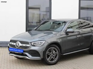 Mercedes-Benz GLC Coupe '20 GLC 200 COUPE