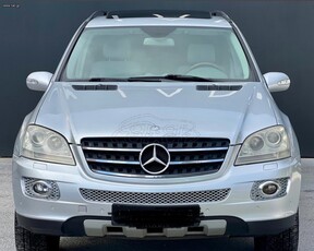 Mercedes-Benz ML 350 '07 ΥΠΕΡΑΡΙΣΤΟ!!!ΕΛΛΗΝΙΚΗΣ ΑΝΤΙΠΡΟΣΩΠΕΙΑΣ-FULL EXTRA